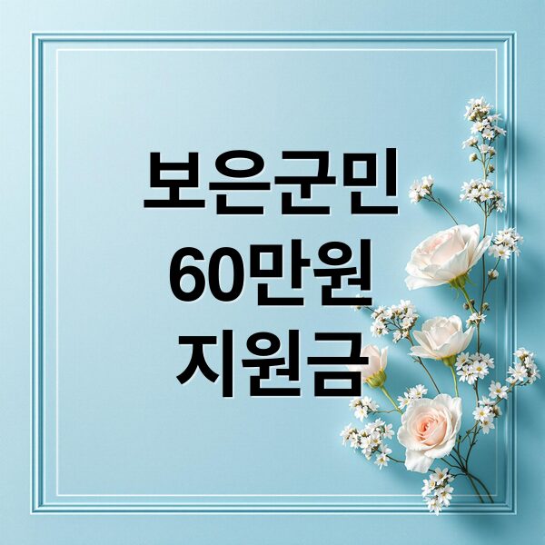 thumbnail 1768448894042 ofm593j9i3