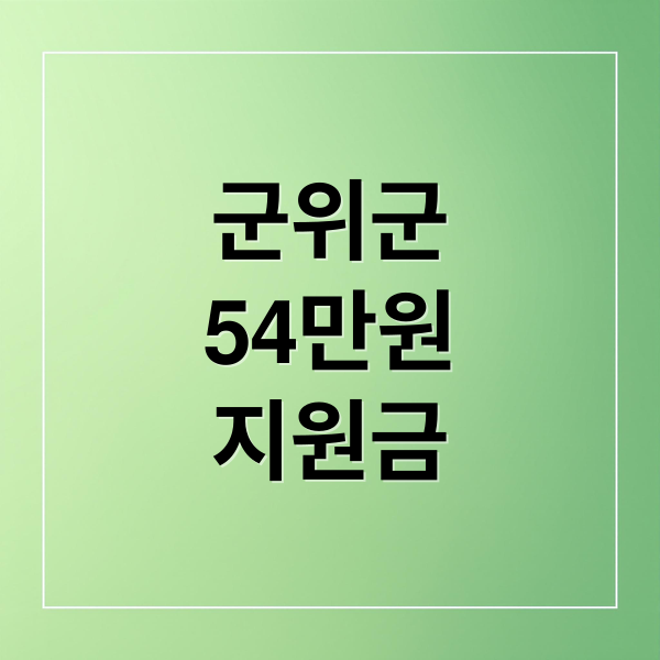 thumbnail 1768469099925 k8yybsr904