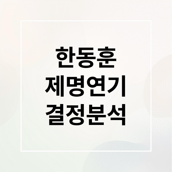 thumbnail 1768524360249 rlsnz34vd8