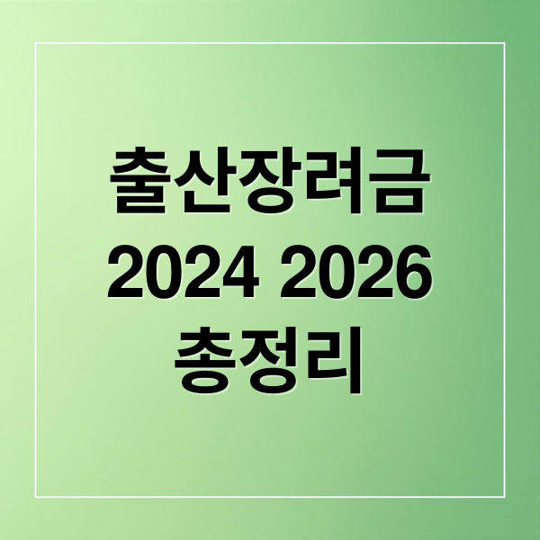 thumbnail 1768663651296 pfk0d6n9vk