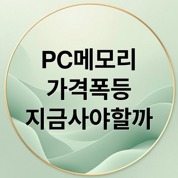 thumbnail 1768667952426 diikmeye70