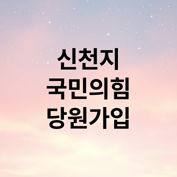 thumbnail 1768789481397 v49m2oh7df