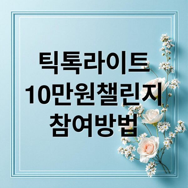 thumbnail 1768934330400 y2taviu2id