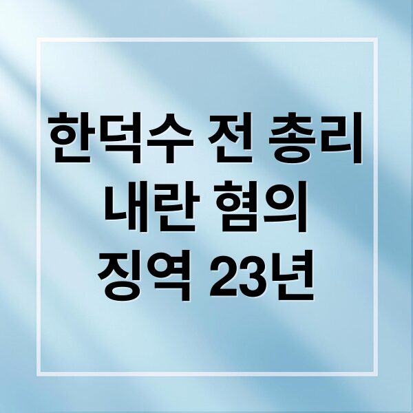 thumbnail 1769014284161 dpf6d5uiq4