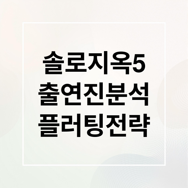 thumbnail 1769043100170 t62eyv9j71