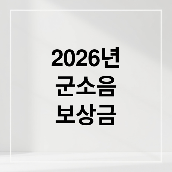 thumbnail 1769155136799 lzwd67ghc4