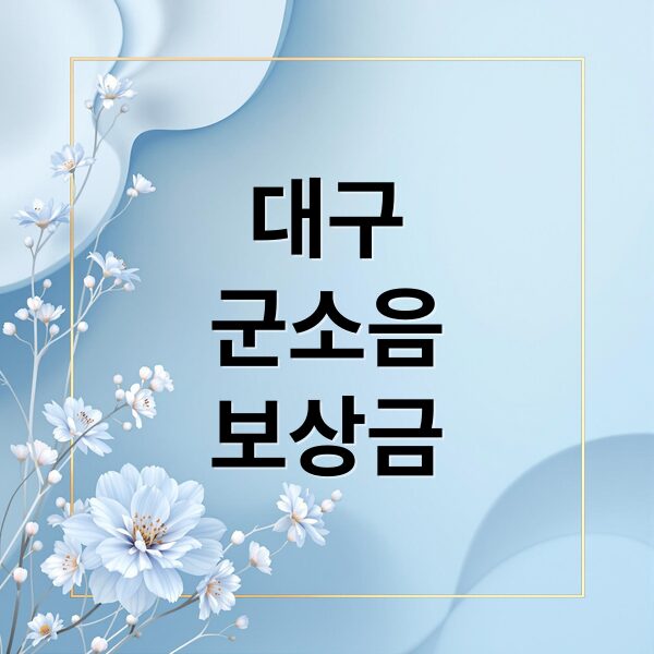 thumbnail 1769163528674 7ych2149wi