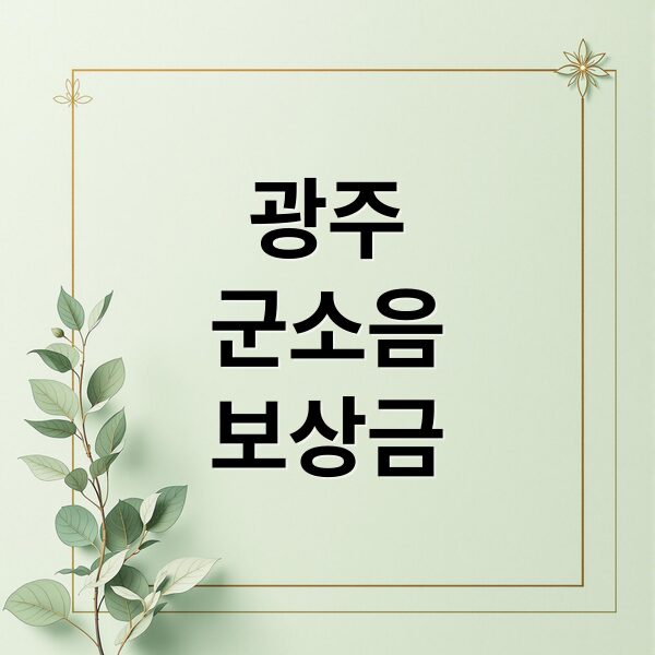 thumbnail 1769167810971 wtn9lvejla