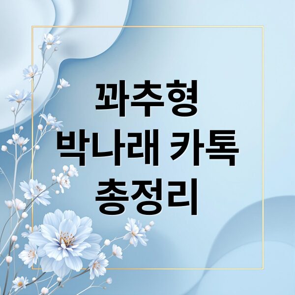 thumbnail 1769442883091 1ofw4ej2le