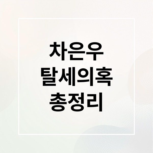 thumbnail 1769527162411 18t6zycnnf