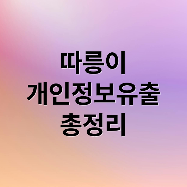 thumbnail 1769791810975 gw6st0at15