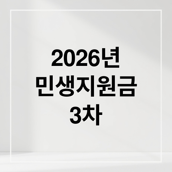 thumbnail 1769886008496 i9h6f1p9wq