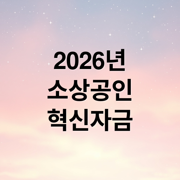 thumbnail 1770053304900 voafft51lw