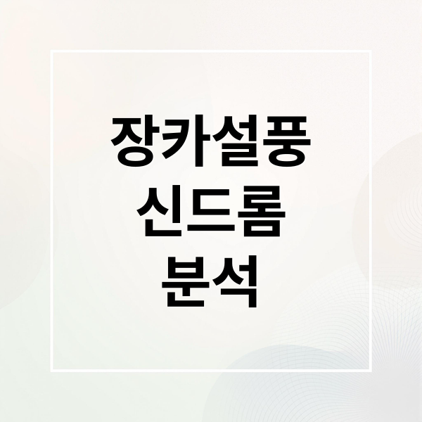 thumbnail 1770163974459 zo2mkqjpe2