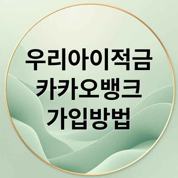 thumbnail 1770394020733 dc90iifeaz