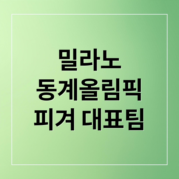 thumbnail 1770566433937 sz6gl1893g