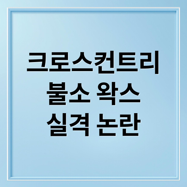 thumbnail 1770824545222 hw12y5tv1p