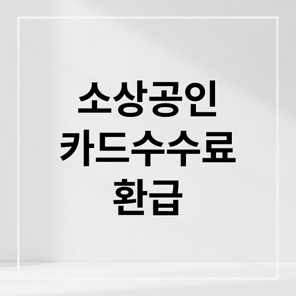 thumbnail 1771085587654 8m1vbdr013