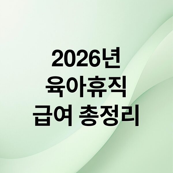 thumbnail 1771109168664 aqv6hy6rv0