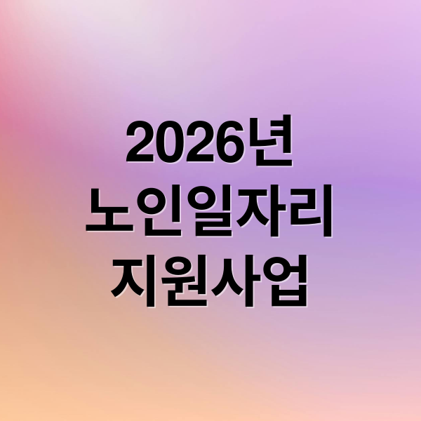 thumbnail 1771214677333 lb78jzngkf