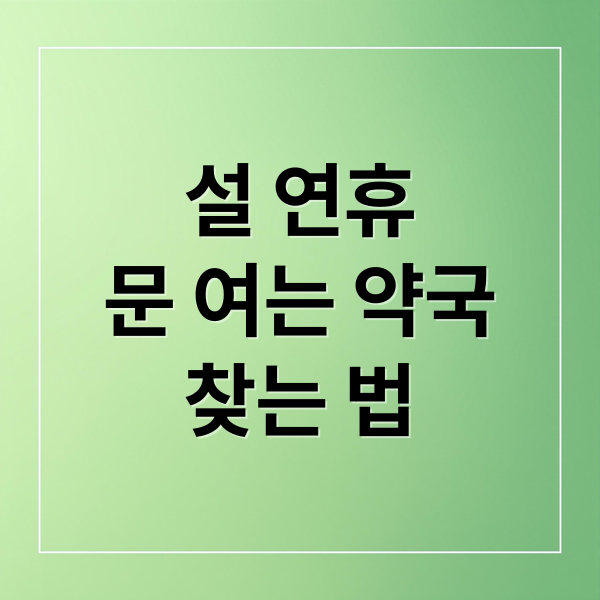 thumbnail 1771218234630 lwbplnt8s1