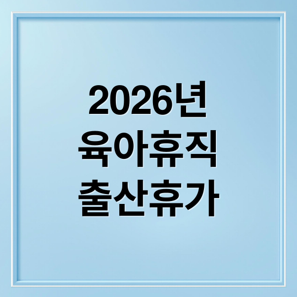 thumbnail 1771366775273 qhak78in1k