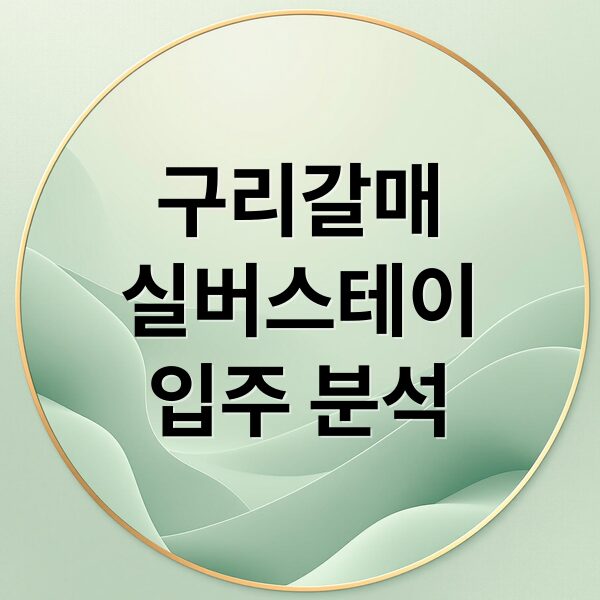 thumbnail 1771699703117 e0o5gqg07d