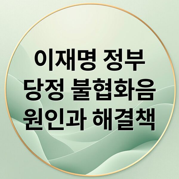 thumbnail 1772041330169 btrjb0i34t