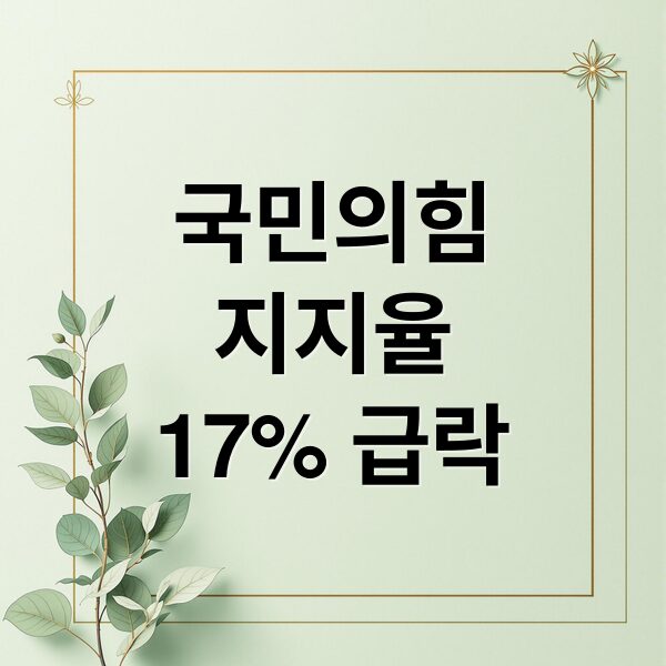 thumbnail 1772169871856 v3tqstj3k5