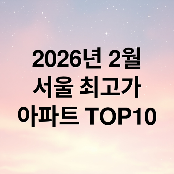 thumbnail 1772382929736 jbjmv9m7pp