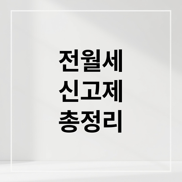 thumbnail 1772474630936 z2kvsbv52u