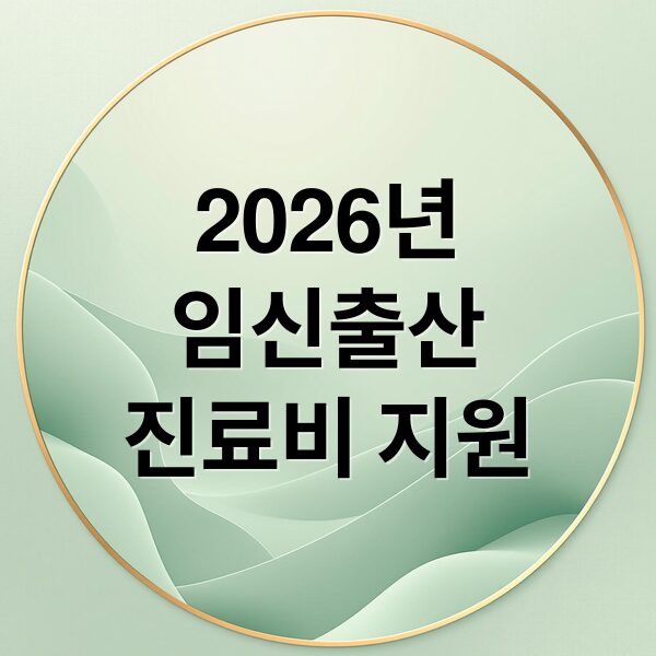 thumbnail 1772552259345 zmqw1qaadg