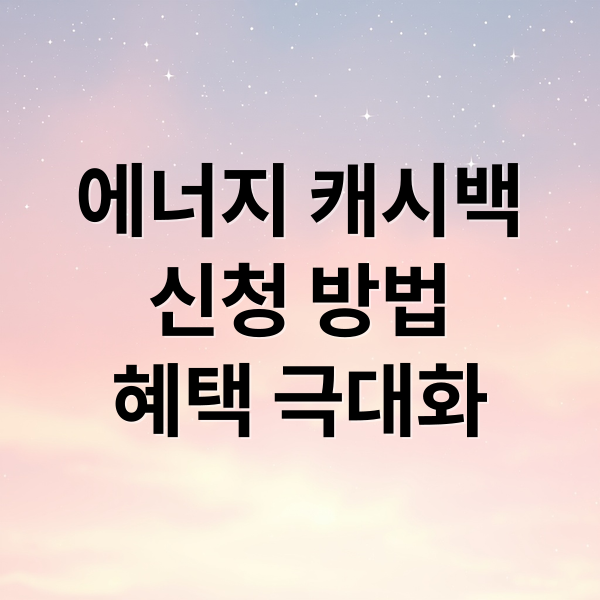 thumbnail 1772637079441 ncmtv4miut