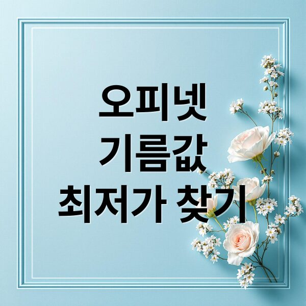 thumbnail 1772810494455 0cwv0uzkaj