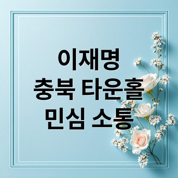 thumbnail 1772837329861 d8edrq11tl