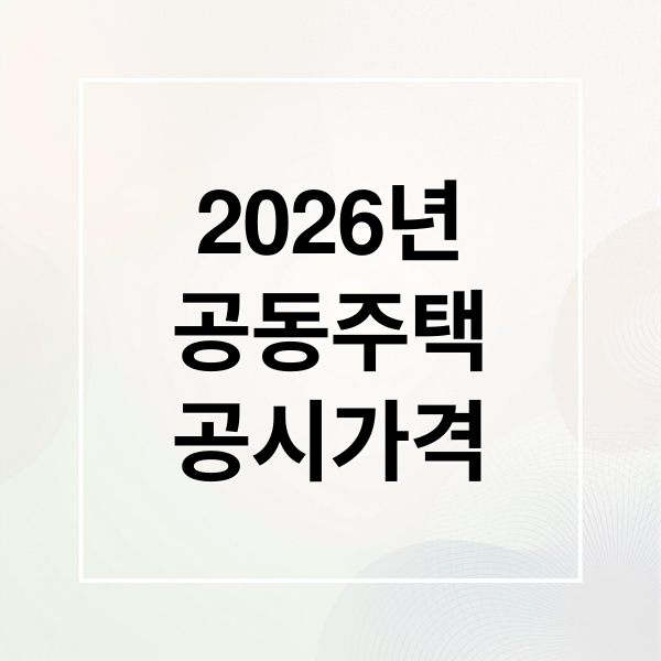 thumbnail 1774610493174 eumgc27qf0