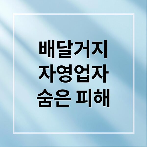 thumbnail 1774954954100 1fucw7ypse