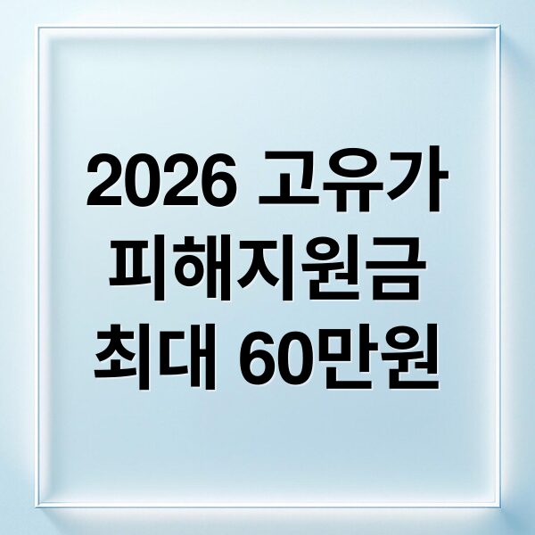 thumbnail 1774957682523 7m959n8qlh