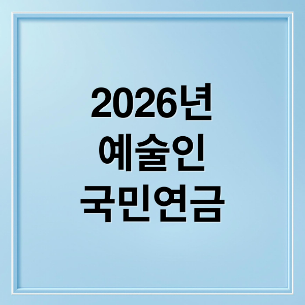 thumbnail 1775043033593 fcehsrvw8e