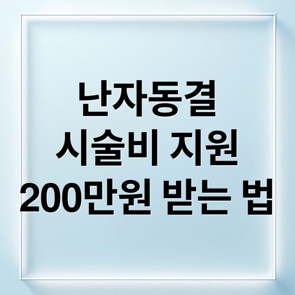 thumbnail 1775207540677 cpb8vl1o6k