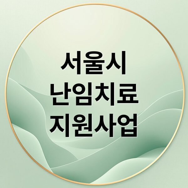 thumbnail 1775208999440 j5hcezm8vr