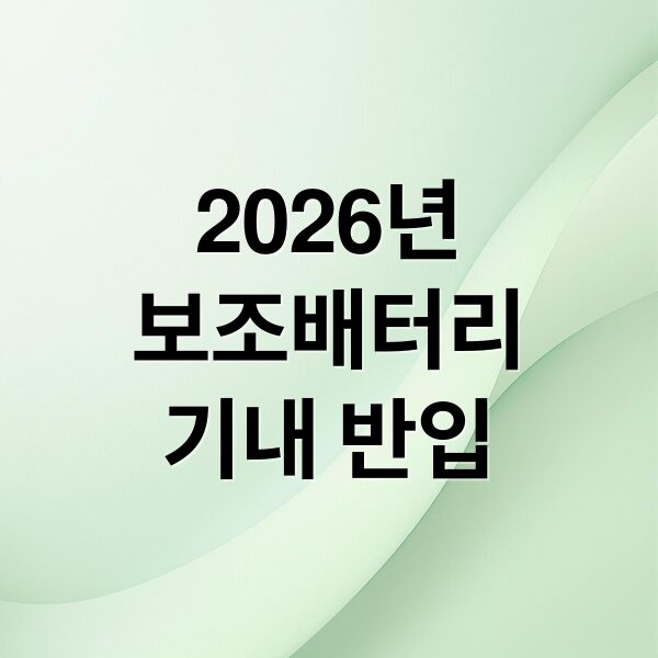 thumbnail 1775651953874 jf9f3olpdj