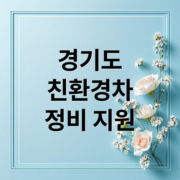 thumbnail 1775652878271 yl4c7rej0j