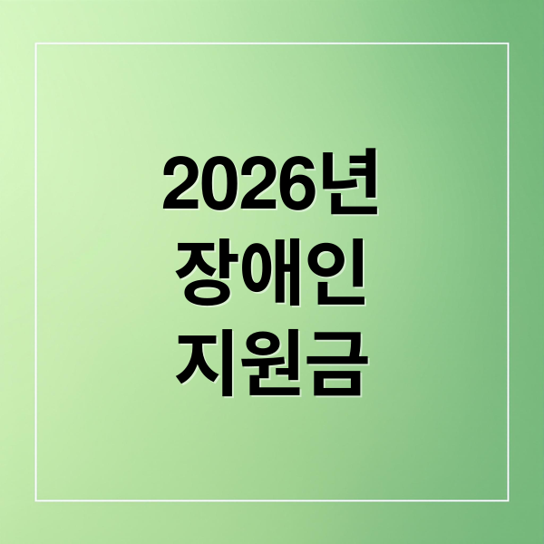 thumbnail 1775738438316 pnqu3wypdr