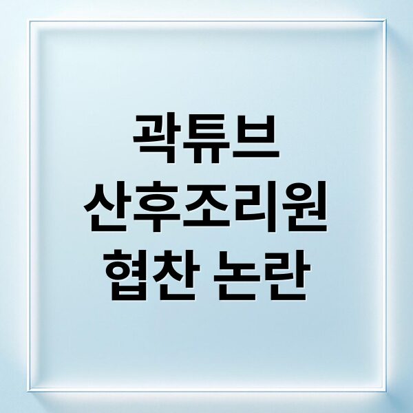 thumbnail 1775739859238 twea1rl3sa