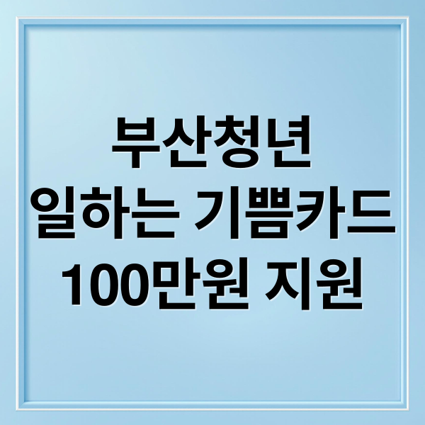 thumbnail 1775917491242 6ypv0resdr